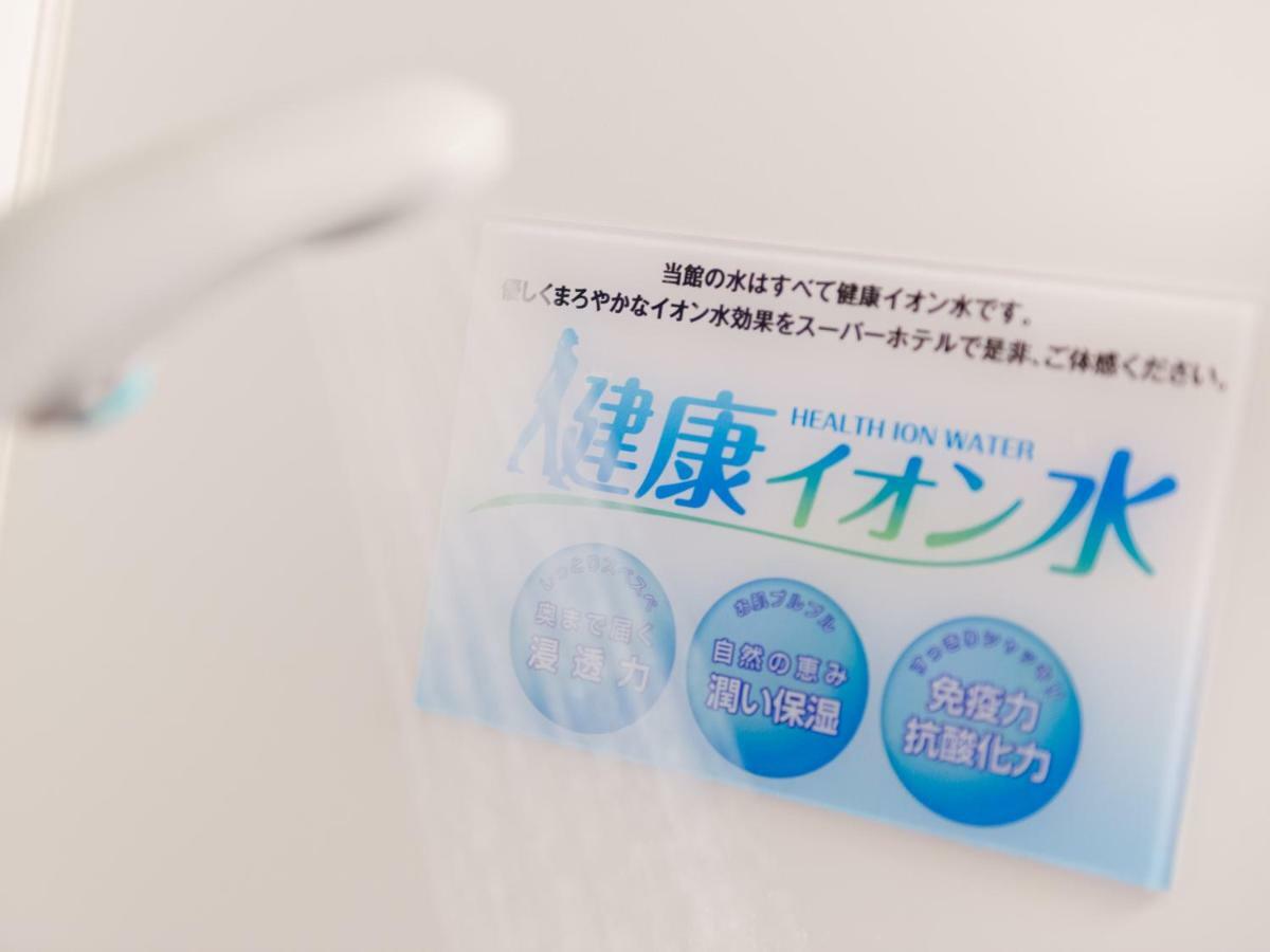 Super Hotel Tokyo Jr Shinkoiwa Экстерьер фото